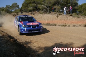 Rally_Acropolis_2014 (273).JPG