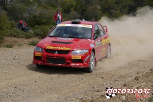 Rally_Acropolis_2014 (182).JPG