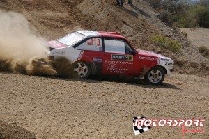Rally_Acropolis_2014 (197).JPG