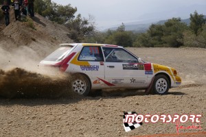 Rally_Acropolis_2014 (203).JPG