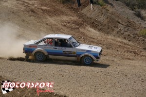 Rally_Acropolis_2014 (206).JPG