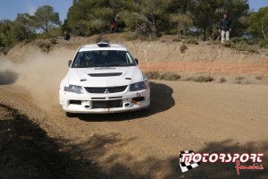 Rally_Acropolis_2014 (280).JPG