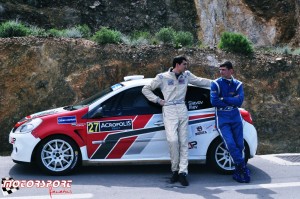 Rally Acropolis 2014 ERC  (6).JPG
