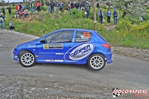 Rally Acropolis 2014 ERC  (16).JPG