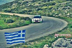 Rally Acropolis 2014 ERC  (17).JPG