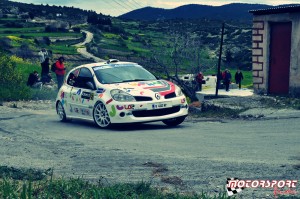 Rally Acropolis 2014 ERC  (18).JPG