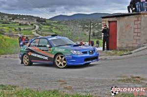 Rally Acropolis 2014 ERC  (22).JPG