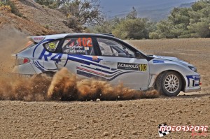 Rally Acropolis 2014 ERC  (42).JPG