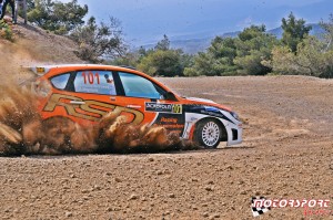 Rally acropolis ERC 2014 (17).JPG