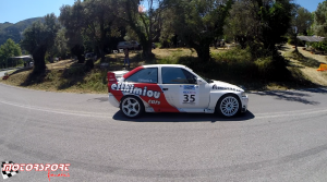 12η Ανάβαση Κύμης 2014 (1).png