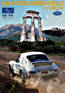 Historic-Rally-Acropolis-2014-afisa.png