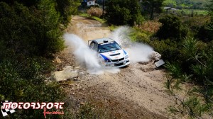 1ο Rally Sprint Loutraki 2015 (1).JPG
