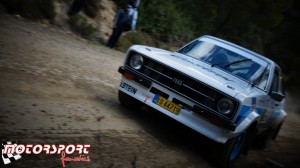 1ο Rally Sprint Loutraki 2015 (2).JPG