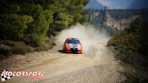 1ο Rally Sprint Loutraki 2015 (4).JPG