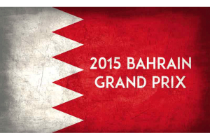 F1_BAHRAIN_2015.png