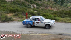14th Historic Acropolis Rally 2015 Gravel (2).JPG