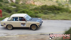 14th Historic Acropolis Rally 2015 Gravel (5).JPG