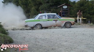 14th Historic Acropolis Rally 2015 Gravel (11).JPG