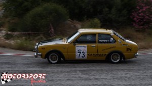 Hillclimb Achladokampos 2015 (12).JPG