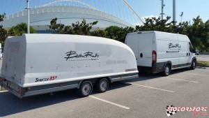 Rally Acropolis 2015 (1).jpg