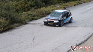 3rd_Rally_Amarynthou 2015 (2).JPG