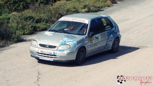 3rd_Rally_Amarynthou 2015 (3).JPG