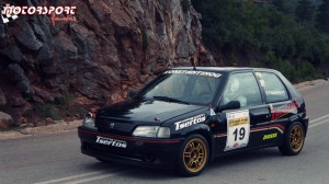 Attica Hillclimb 2015  (12).JPG