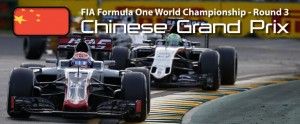 F1_CHINESE_GP_2016.jpg