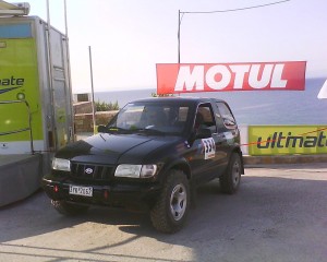 evia rally 2011.jpg