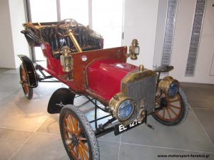 hellenic_motor_museum_2011 (3).JPG