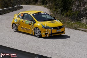 Rally_Sprint_Μπράλου_2017(9).JPG