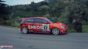 MF Kymi 2017 (3).jpg