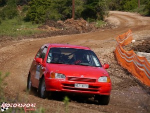 _Ακρόπολις_2017(10).JPG