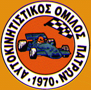logo-aop-mikro.gif