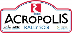 rally-acropolis-2018-logo.jpg