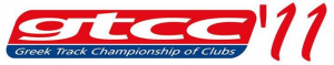 gtcc11_logo.png