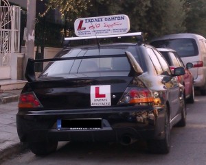 evo_driving_Academy.jpg