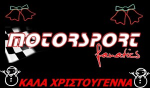 merry-christmans-2011-MF-by-junior-kaloburn.jpg
