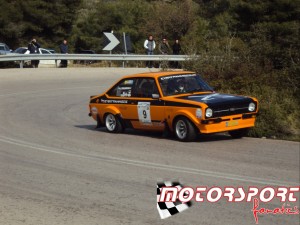 Anabasi-Ritswnas-2012 (5).JPG