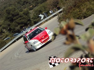 Anabasi-Ritswnas-2012 (7).JPG