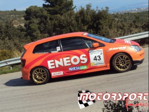 Anabasi-Ritswnas-2012 (11).JPG