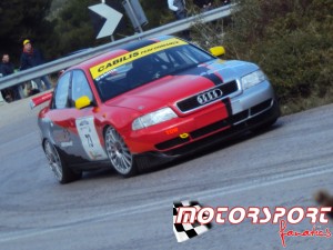 Anabasi-Ritswnas-2012 (16).JPG