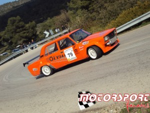 Anabasi-Ritswnas-2012 (18).JPG