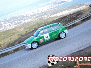 Anabasi-Ritswnas-2012 (23).JPG