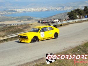 Anabasi-Ritswnas-2012 (26).JPG